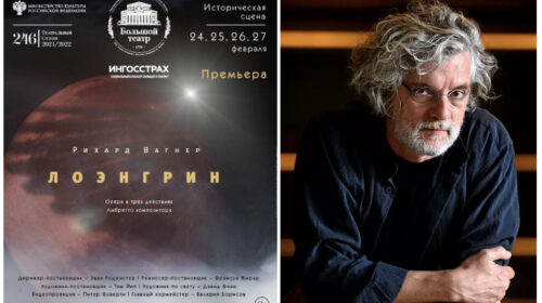 Un Lohengrin par François Girard au Большой театр (Grand théâtre Bolchoï) à Moscou